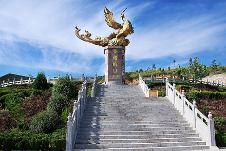 凤鸣岐山