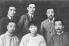 周氏兄弟合影