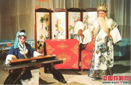 百里奚认妻