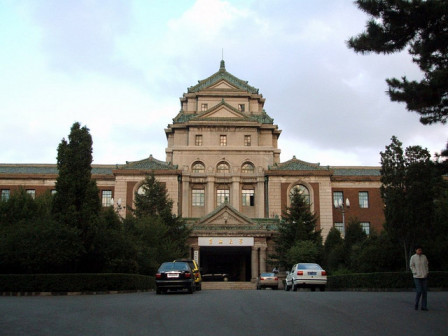 吉林大学新民校区