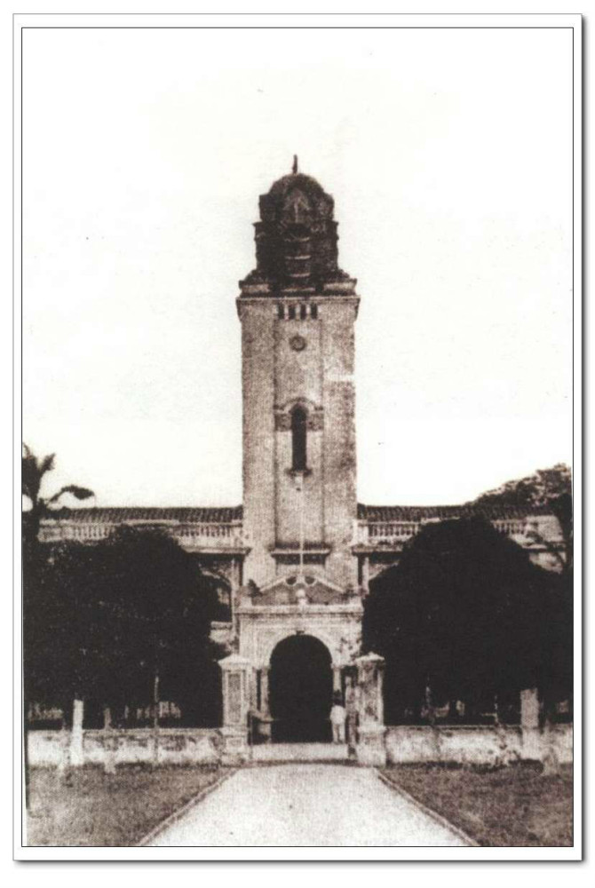 国立广东大学钟楼