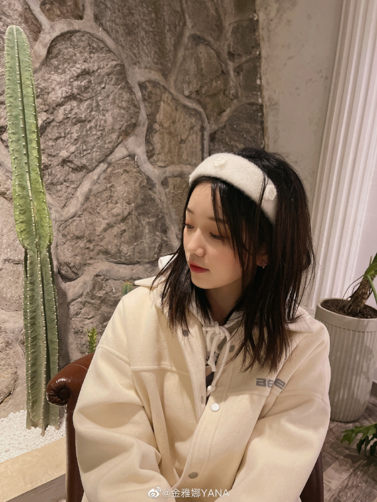 金雅娜写真照
