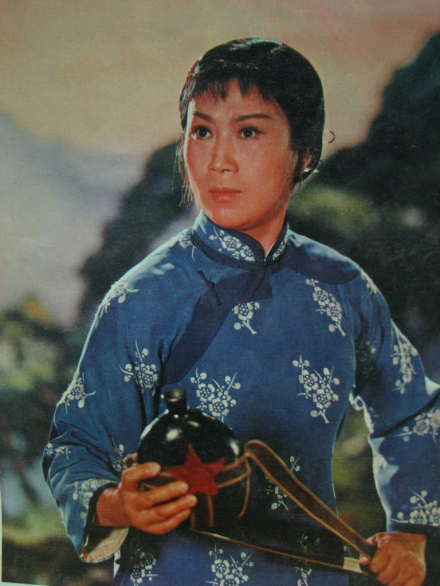 现代京剧