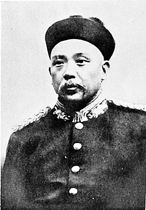 袁世凯