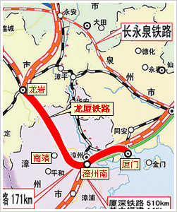 龙厦铁路位置