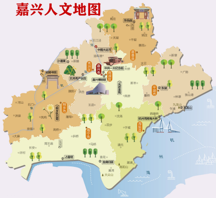 嘉兴人文地图