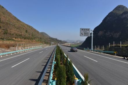 六镇高速