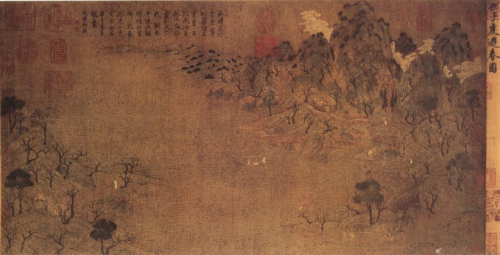 隋 展子虔 《游春图》