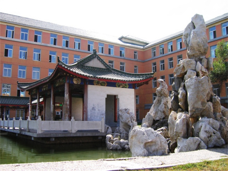 吉林大学