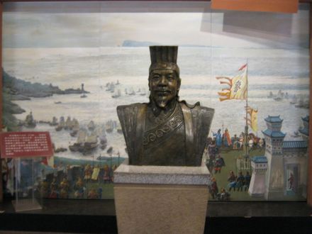 鲁肃塑像