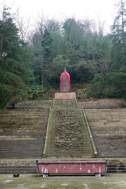 李冰陵园里的李冰像