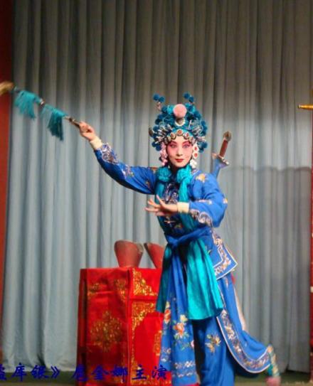 京剧武旦