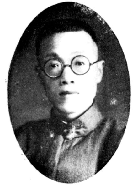 范文澜