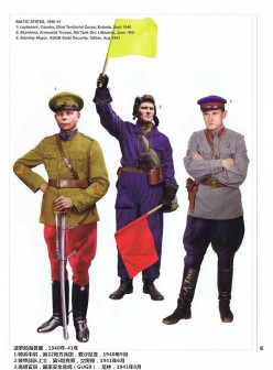 波罗的海各国,1940年-41年