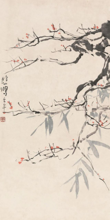 《梅竹图》