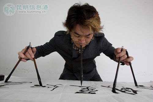 “五笔同书”奇人--叶根友
