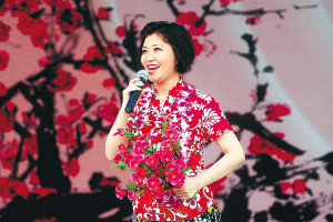 陈素珍