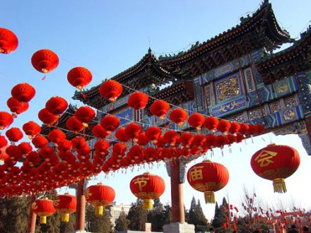 北京地坛庙会
