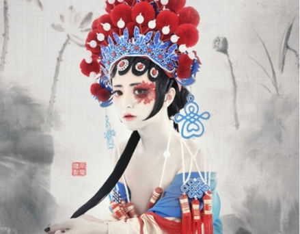 钟无艳图