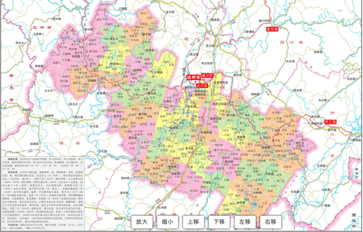 达川区地图