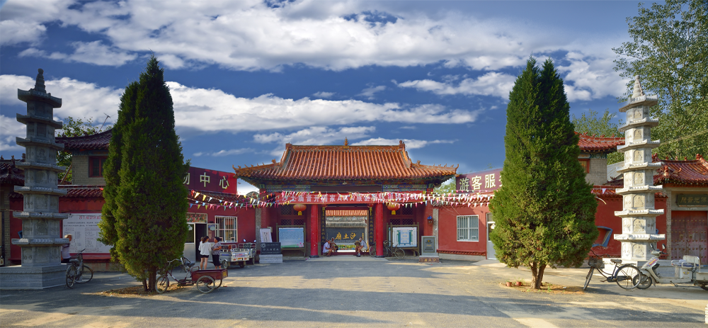 沙土庙