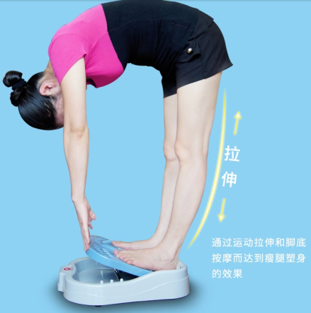 拉筋方法
