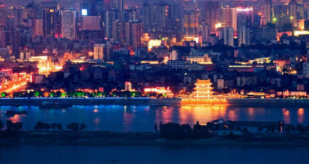 长沙