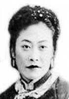 白玉霜像 