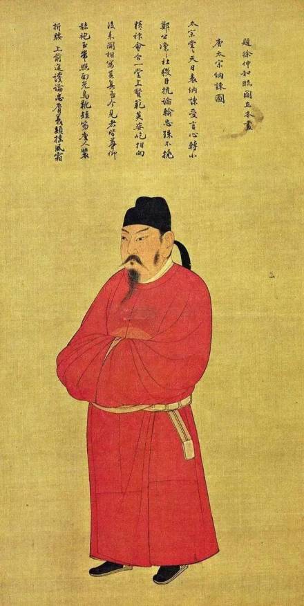 唐太宗纳谏图