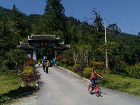 大寨村口