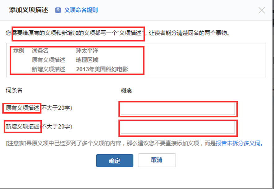 页面示例