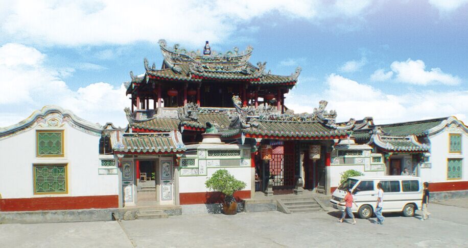 云山书院