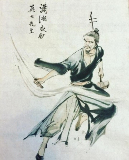 莫大