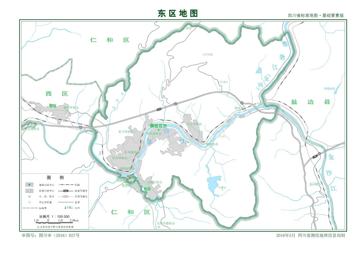  东区标准地图