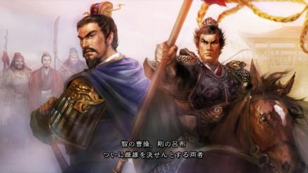 下邳之战