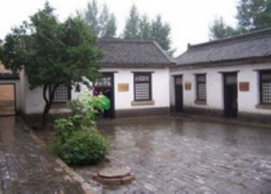 太岳军区司令部旧址