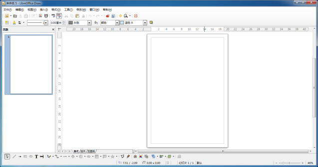 最新版本 LibreOffice 套件高清全览