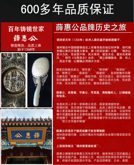 化妆镜