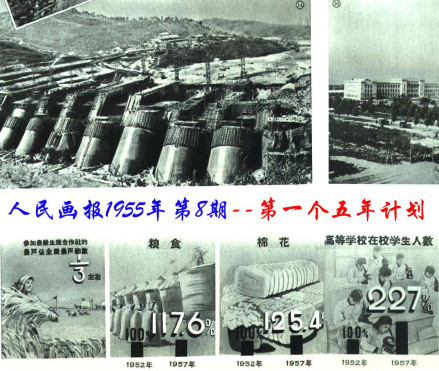 相关图片