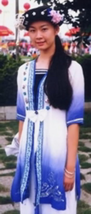 京族服饰
