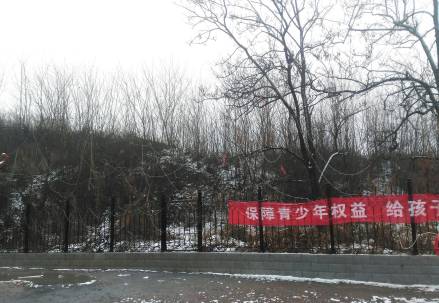 南顿故城城墙