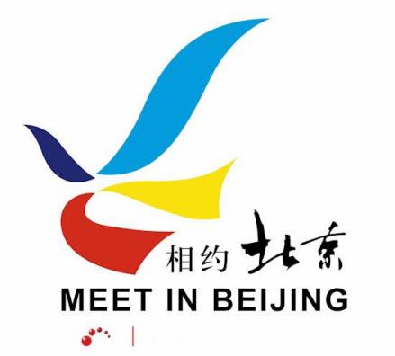 相约北京