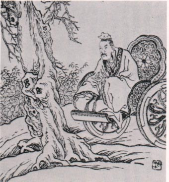 孙膑画像