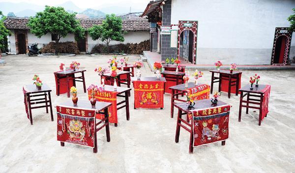 八仙桌