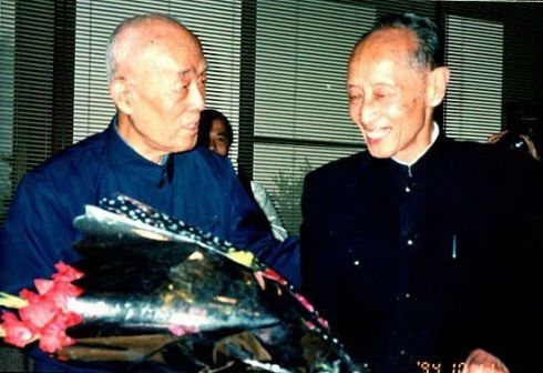 臧克家与季羡林