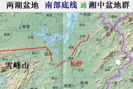 雪峰山余脉