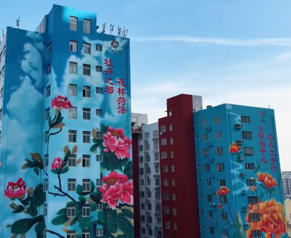 菏泽市风光
