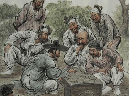 钱大昕观弈