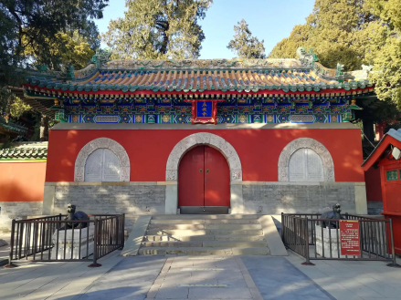 永安寺