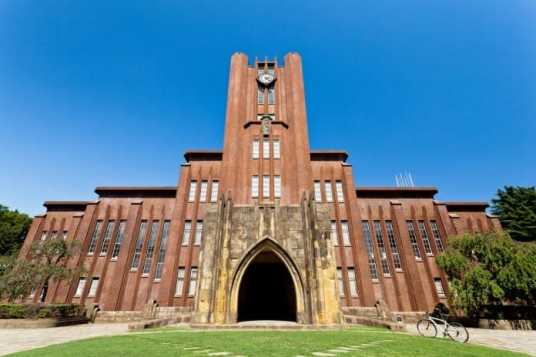 日本大学排名